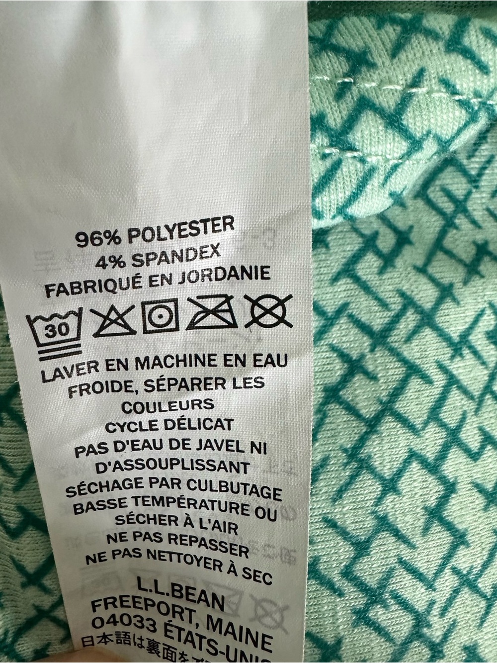 L.L. Bean Seafoam Green Short Sleeve V-Neck Tunic with Geometric Print - Picture 7 of 7